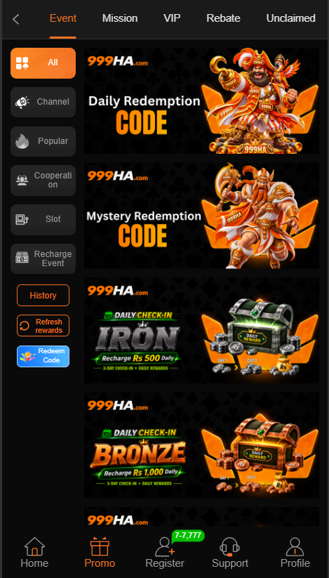 999HA Interface