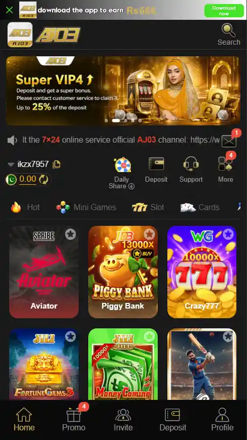 Aj03 game app main homescreen interface featuring game categories, balance display, deposit options, and daily bonuses