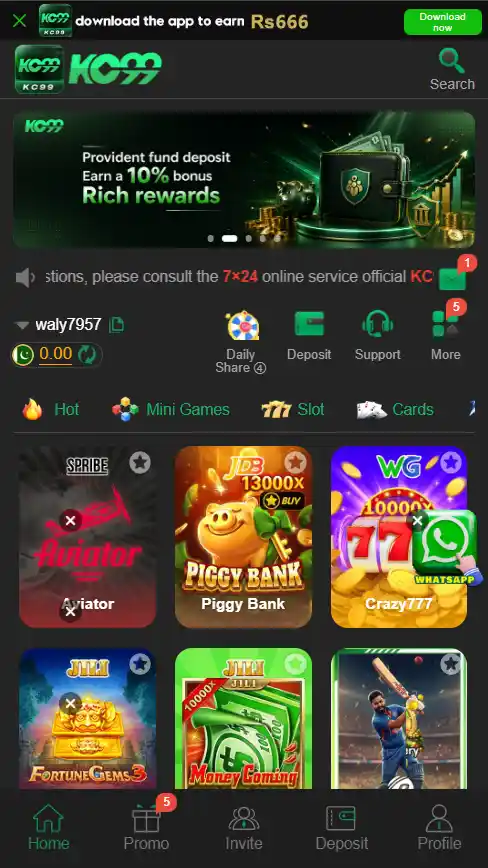KC99 Game app main dashboard showing home screen and available games