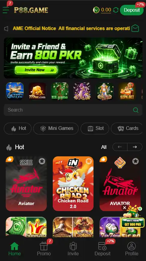 P88 Game app homescreen showing game library and wallet features for Pakistani users