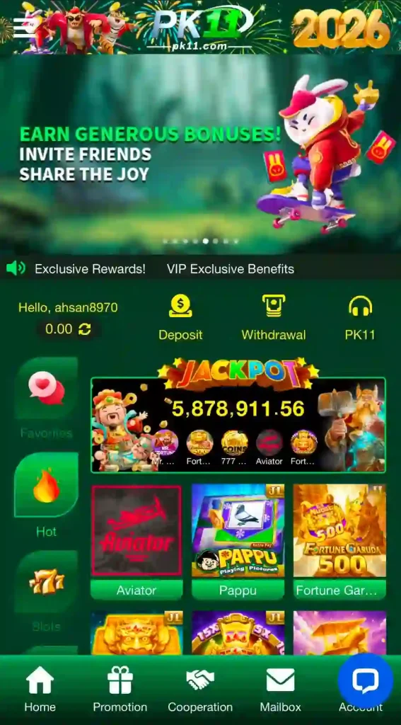 PK11 Game APK Home Screen Interface and Main Lobby