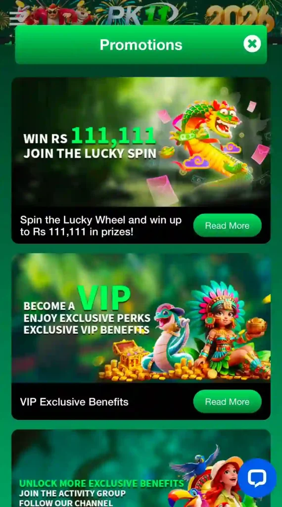 PK11 Game APK Login Screen Interface in Pakistan