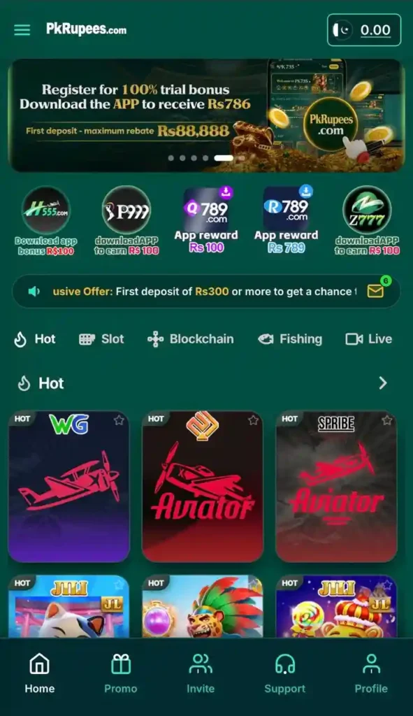 PkRupees Game home screen showing games and balance for Pakistani users