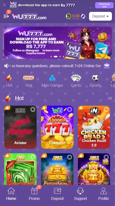 WU777 game homescreen interface showing available games, account balance, and deposit options in Pakistan