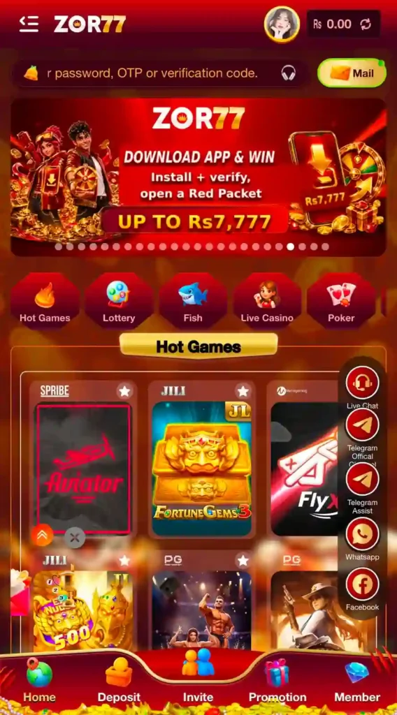 ZOR77 Game Homescreen Dashboard and Main Menu Interface