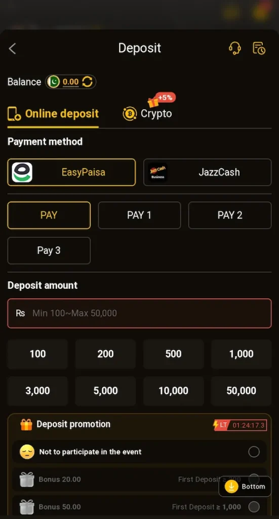 666PK Game deposit option showing wallet payment methods like Easypaisa and JazzCash.